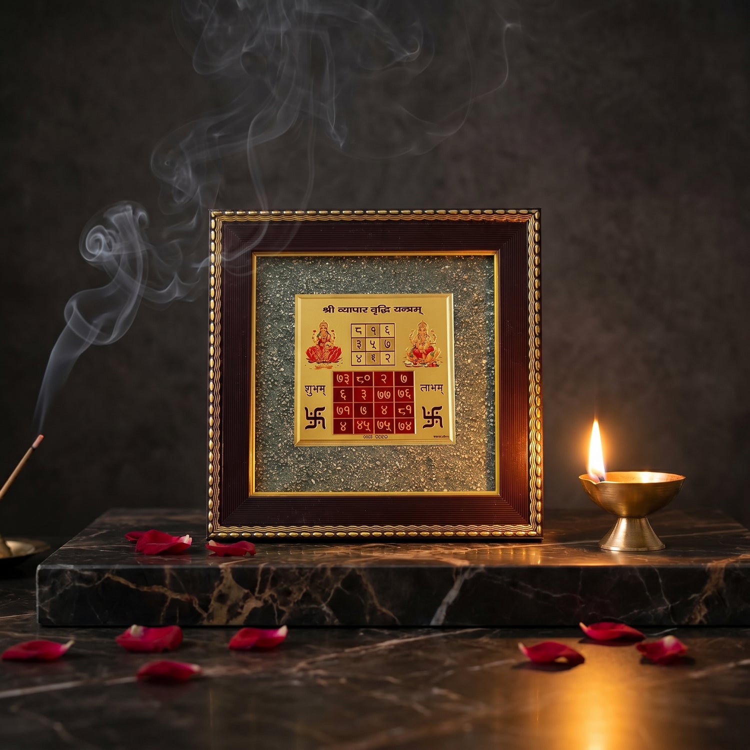 Vyapar Vridhi Yantra on Raw Pyrite Frame